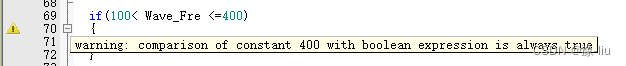 keil中报警告comparison of constant 100 with boolean expression is always true
