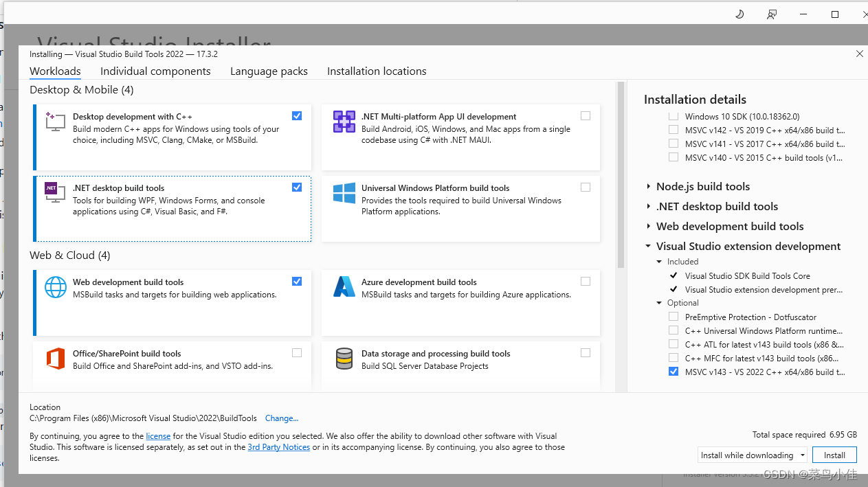 instal the last version for android Cisdem ContactsMate