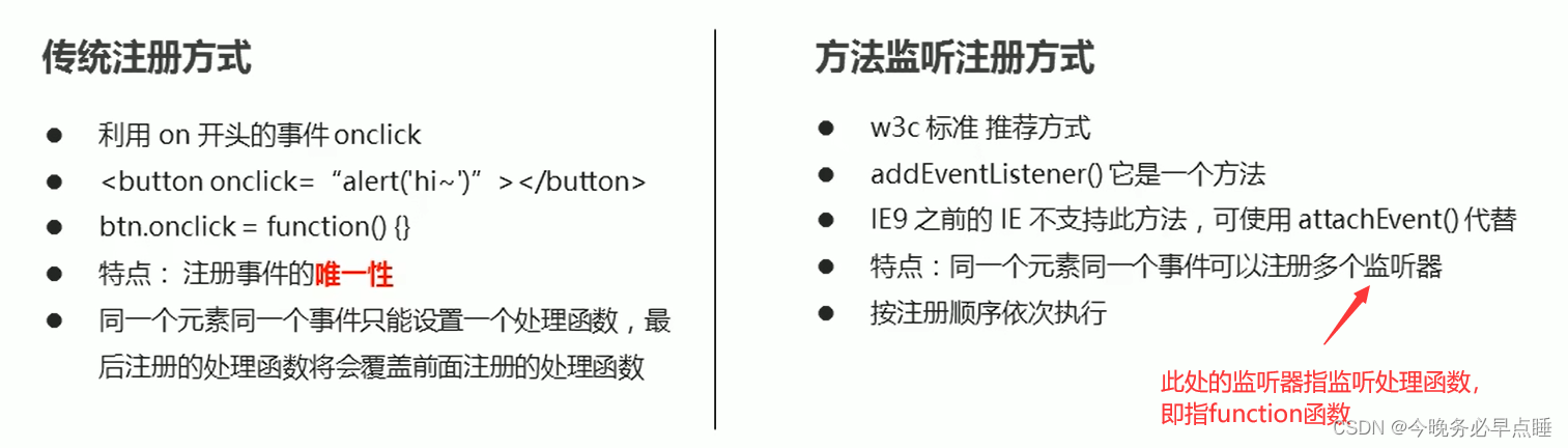 [外链图片转存失败,源站可能有防盗链机制,建议将图片保存下来直接上传(img-PWV3BRNG-1667151126211)(Typora_image/391.png)]