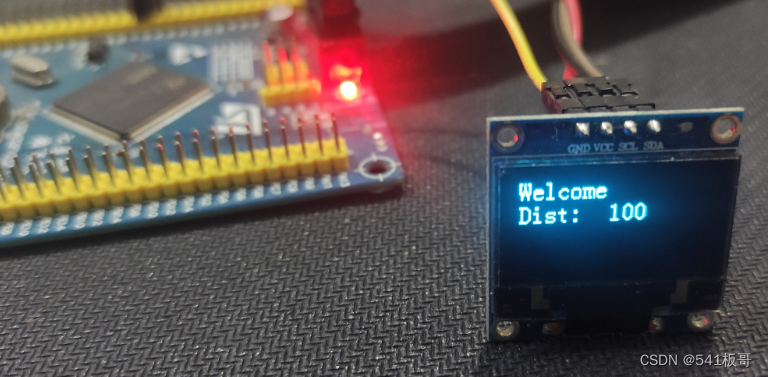 STM32—0.96寸OLED液晶显示