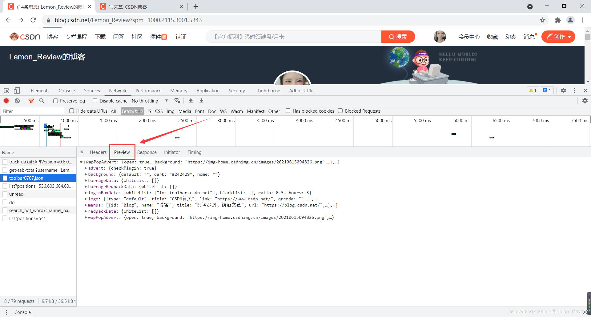 json