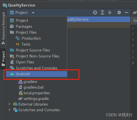 关于AndroidStudio Gradle相关理解，AndroidStudio Gradle深入理解指南