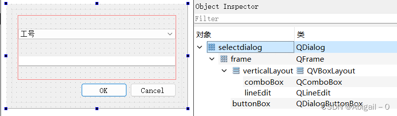 ui界面
