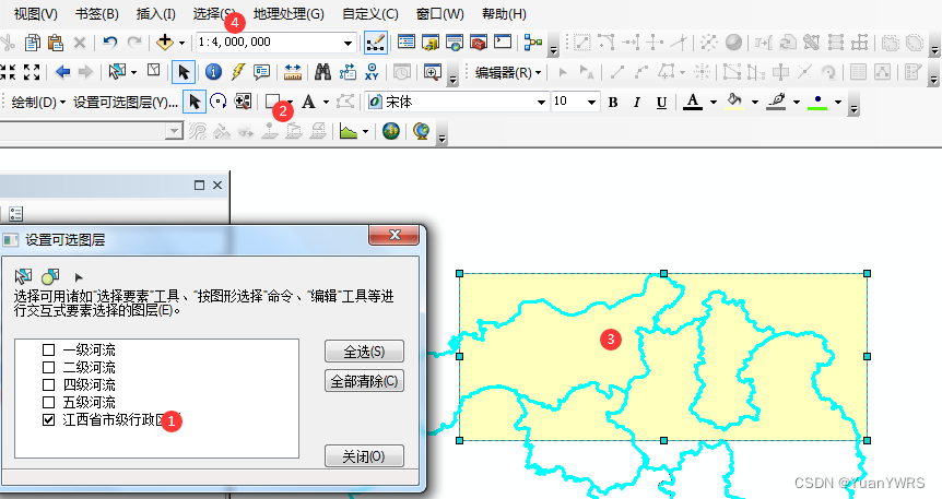 arcmap 按照图形选择的使用_arcgis如何选择多个区域-csdn博客