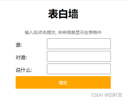 [外链图片转存失败,源站可能有防盗链机制,建议将图片保存下来直接上传(img-G3WtJ9fY-1651152483050)(media/5d28f5e11ba2ba1fd1737934f5f1c675.png)]