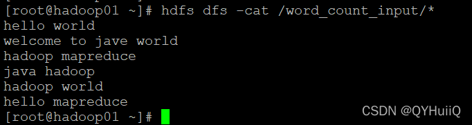 Hadoop MapReduce测试word count功能_搭建ha集群环境,测试mapreduece的程序wordcount-CSDN博客