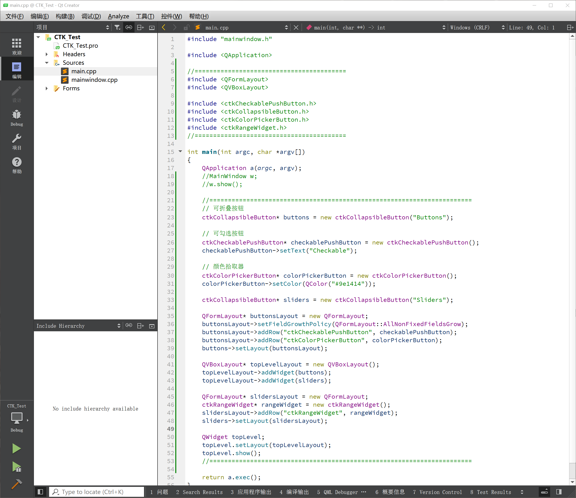 CTK Plugin Framework插件框架学习1--Qt编译CTK_ctk插件框架介绍-CSDN博客