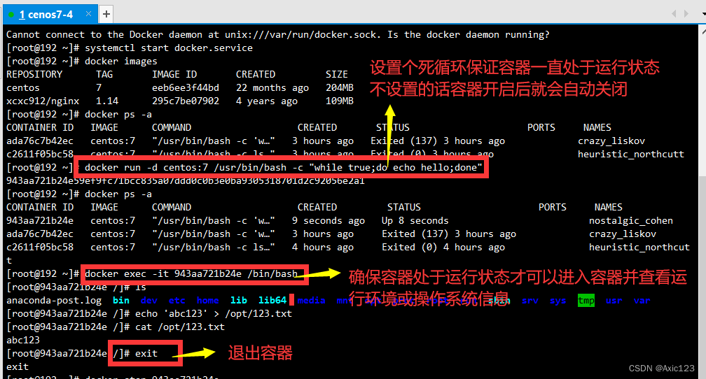 Docker介绍及安装使用