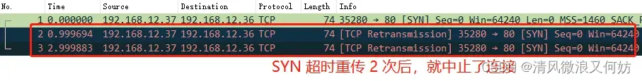 [外链图片转存失败,源站可能有防盗链机制,建议将图片保存下来直接上传(img-teYSloOR-1692326145361)(https://cdn.xiaolincoding.com/gh/xiaolincoder/ImageHost/计算机网络/TCP-Wireshark/26.jpg)]