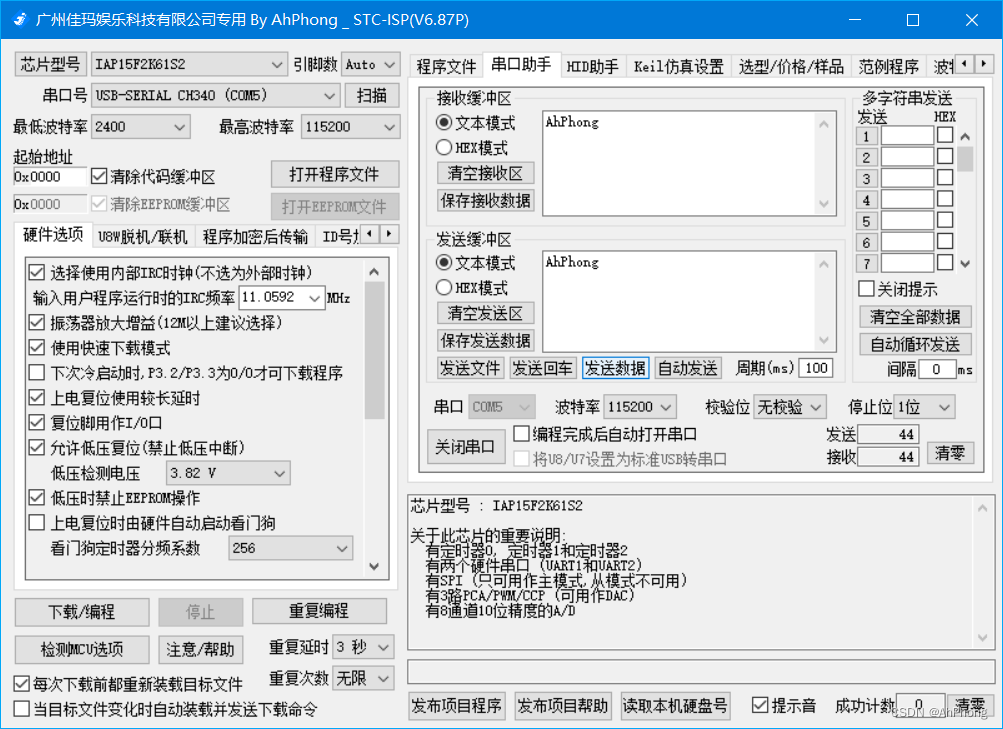 Win10PE_V2.0Nvme网络版.iso 支持Nvme硬盘免费下载无需积分