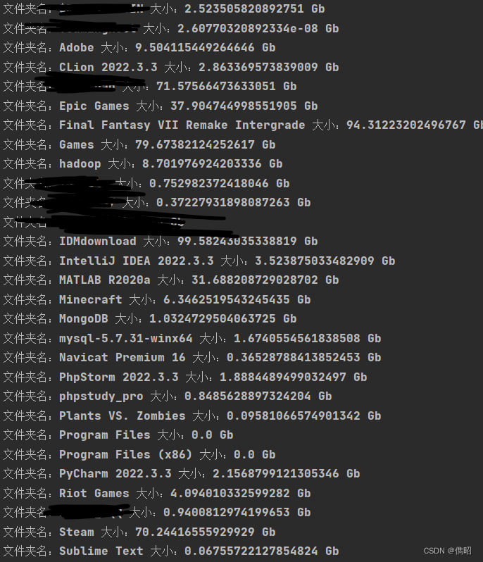 python实现计算文件夹大小_python获取文件夹大小-CSDN博客