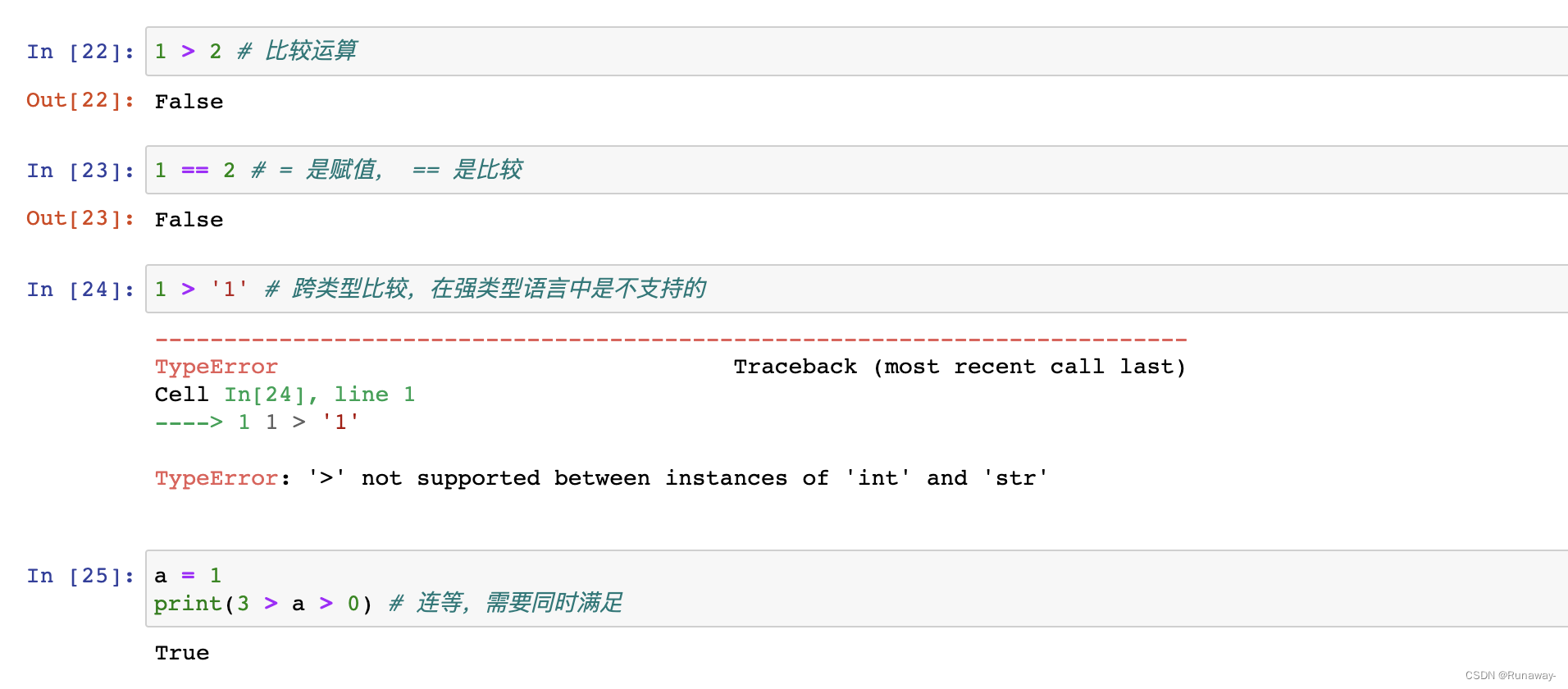 Python基础之基础语法(二)