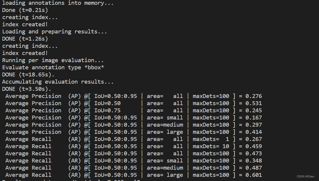 【代码实验】YOLO V7利用pycocotools进行评估时的一些问题