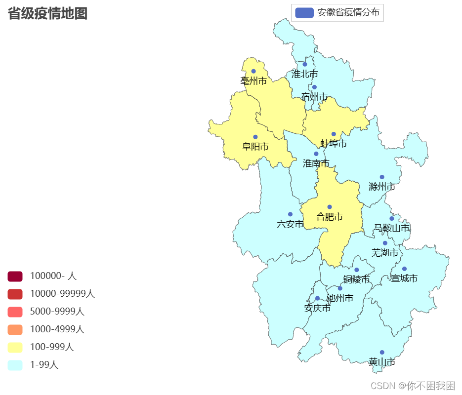 地图示例2