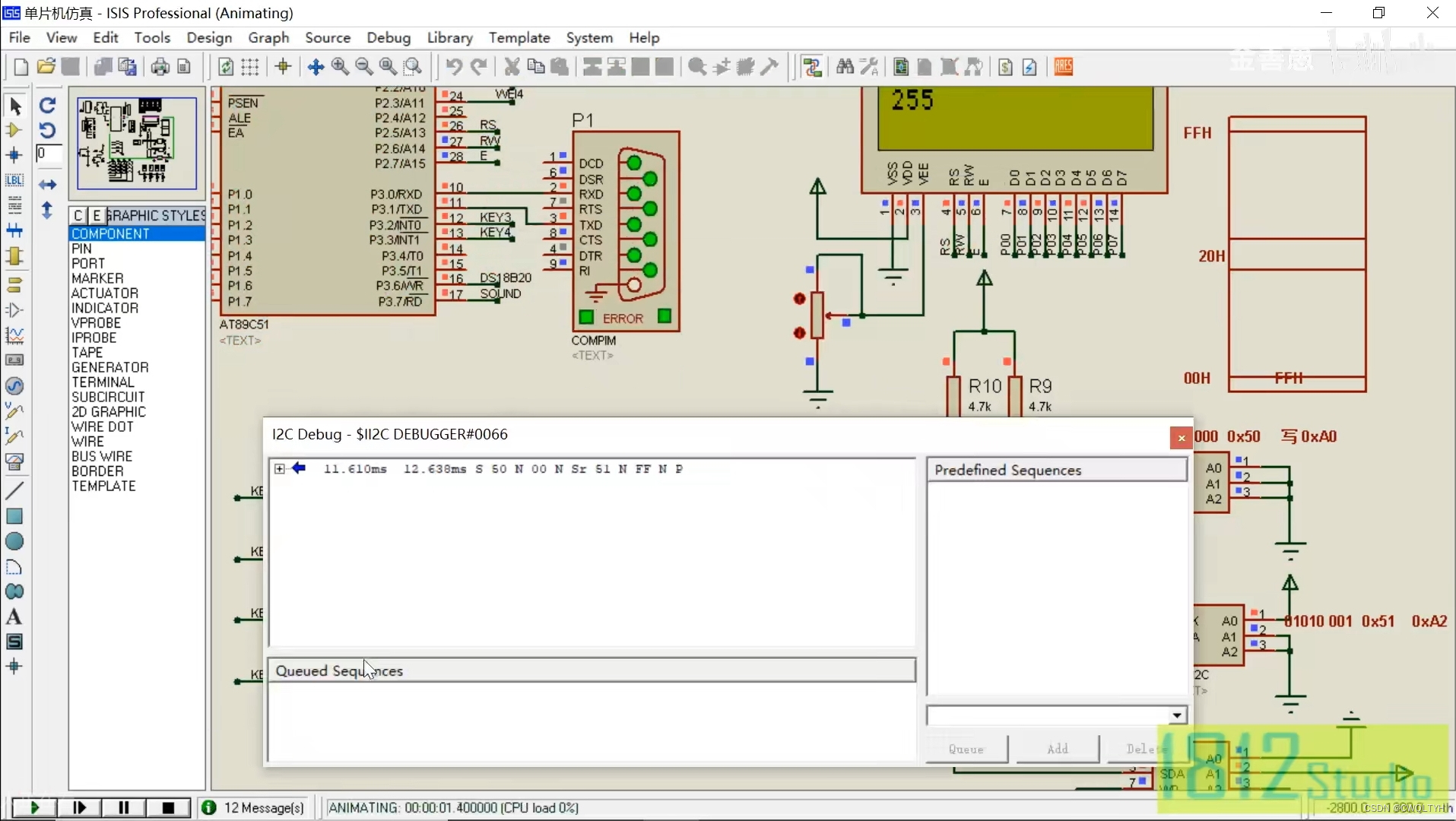 基于STC12C5A60S2系列1T 8051单片读写掉电保存数据IIC总线器件24C02一字节并显示在液晶显示器LCD1602上应用