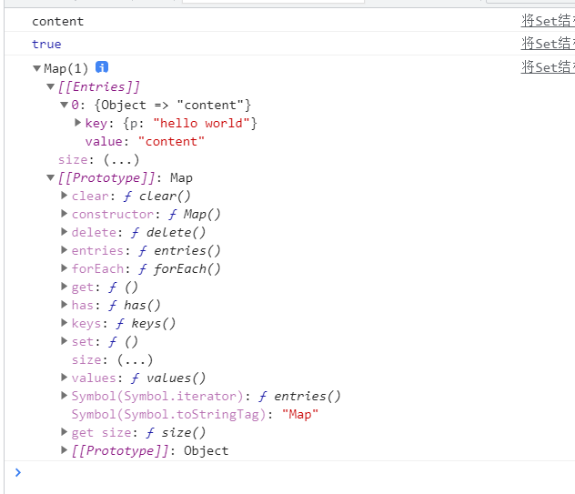 array-from-set-map-csdn