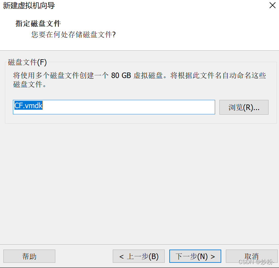 watermark,type_d3F5LXplbmhlaQ,shadow_50,text_Q1NETiBA54KS57KJLQ==,size_20,color_FFFFFF,t_70,g_se,x_16