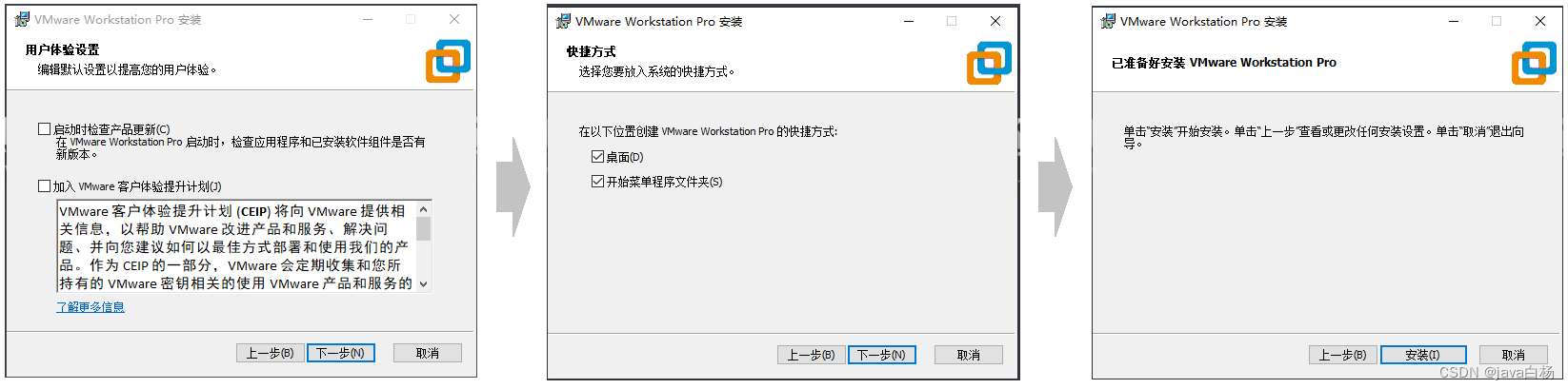 image-20210809223953820