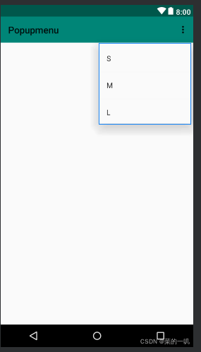 android实现菜单栏第三部分popupmenu,弹出式菜单_popmenu onmenuitemclick-CSDN博客