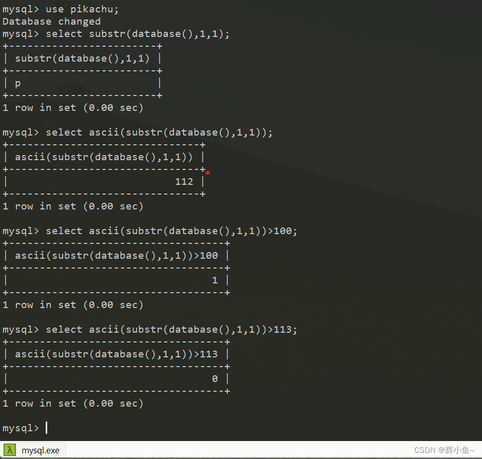 关于 SQL Inject漏洞_injection漏-CSDN博客