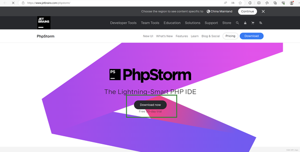 PHPStorm2023详细安装过程_phpstorm安装