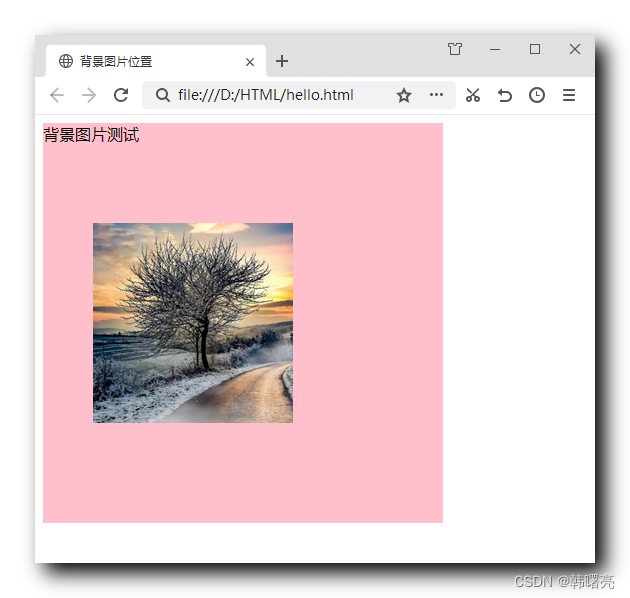 【CSS】CSS 背景设置 ③ ( 背景位置-长度值设置 | 背景位置-长度值方位值同时设置 )