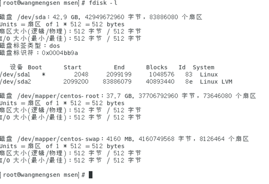 《Linux与Python编程R》实验报告（2020）_linux系统下python程序的编写,编译,运行过程实验报告-CSDN博客