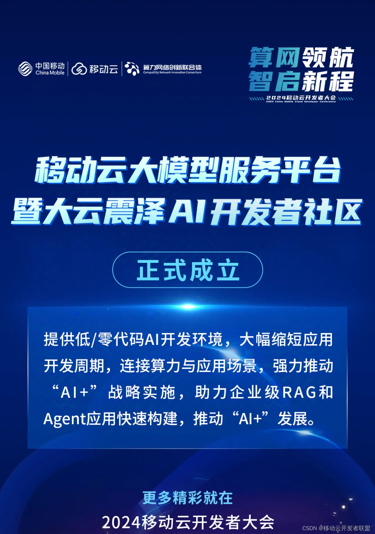 9291e09877cd487e8466a047f6371b35.png https://img-blog.csdnimg.cn/9291e09877cd487e8466a047f6371b35.png