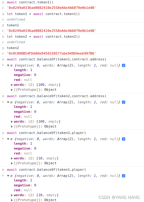 View current transaction pool and user balance