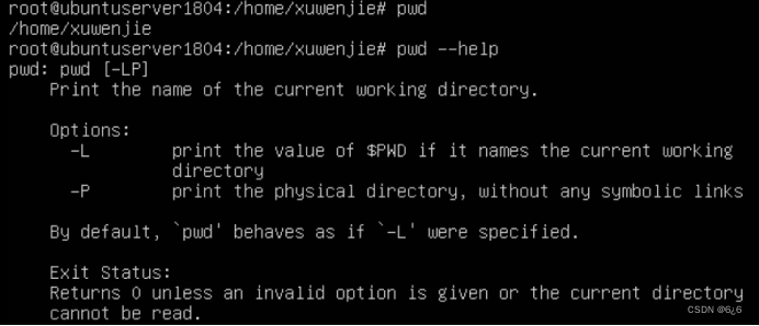 pwd命令