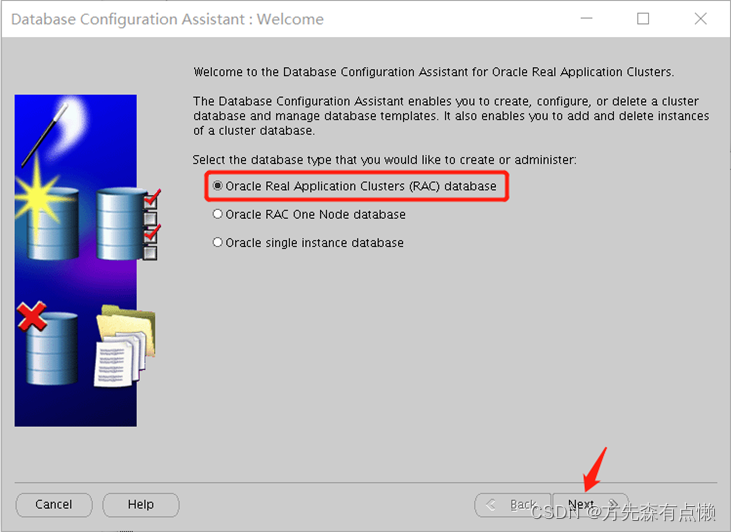 基于 vSphere 环境安装 Oracle 11g RAC 详细过程_vsphere oracle rac-CSDN博客