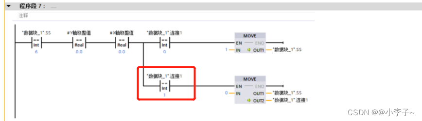 【factoryio】虚拟仓储实现（入仓出仓）