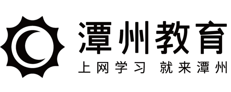 2021下半年最新编程培训机构排名出炉！