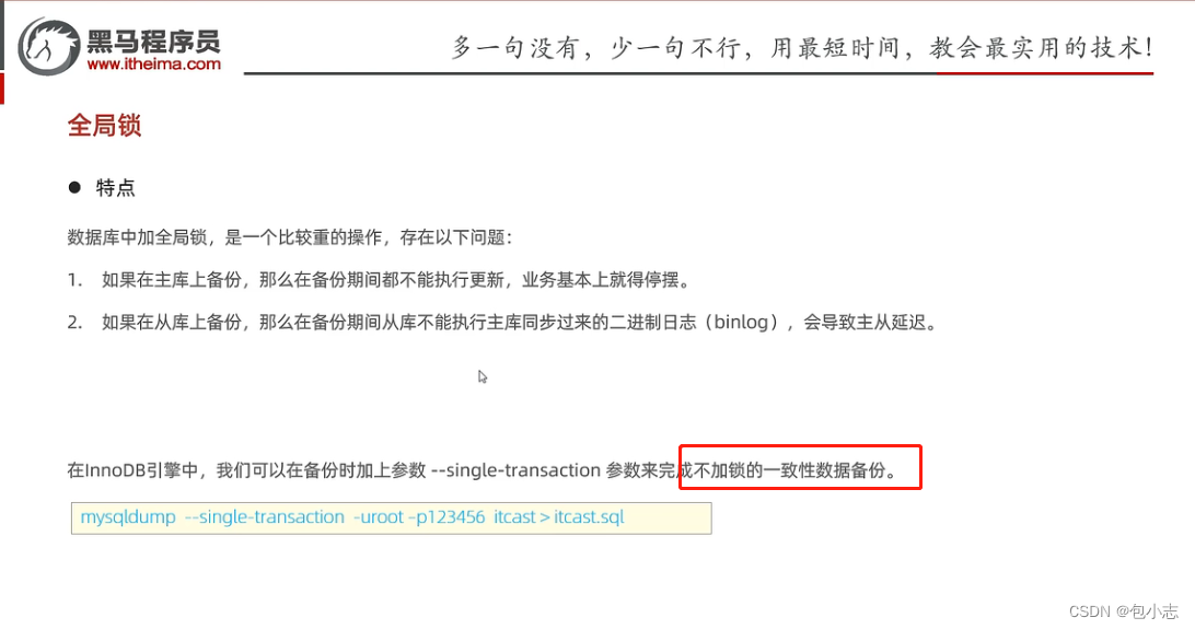 여기에 이미지 설명 삽입