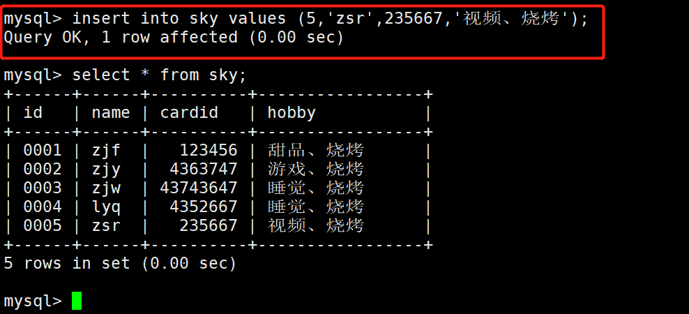 [External link image transfer failed, the source site may have an anti-leeching mechanism, it is recommended to save the image and upload it directly (img-OJryJOuI-1689217969057) (C:\Users\zhao\AppData\Roaming\Typora\typora-user-images\image-20230712164910731.png)]