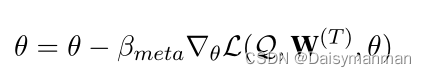 论文笔记：Prompt-Based Meta-Learning For Few-shot Text Classification