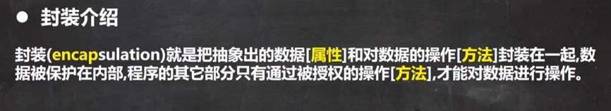 [外链图片转存失败,源站可能有防盗链机制,建议将图片保存下来直接上传(img-2LjsdCSu-1634378483115)(C:\Users\Tom\AppData\Roaming\Typora\typora-user-images\image-20210913001441655.png)]