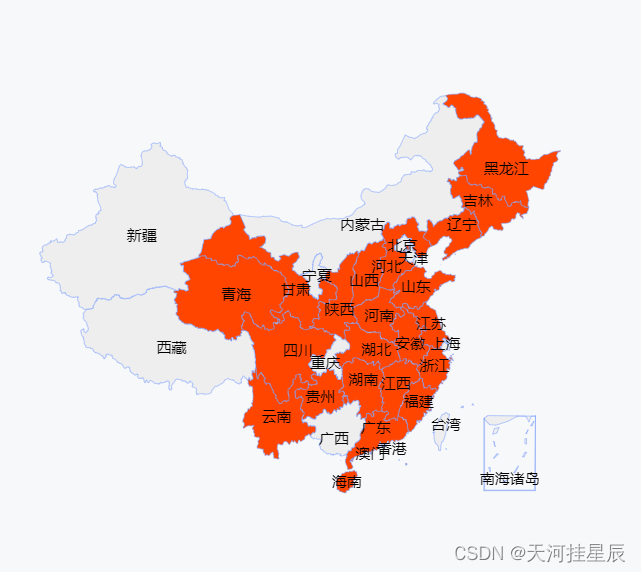 echarts中国地图「建议收藏」