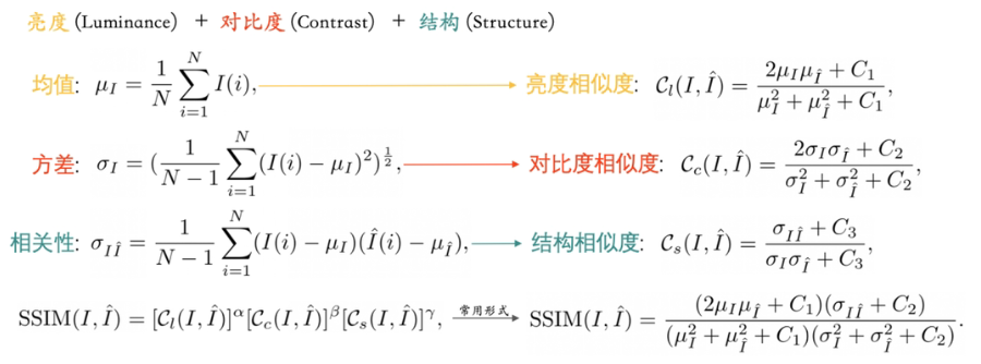 公式