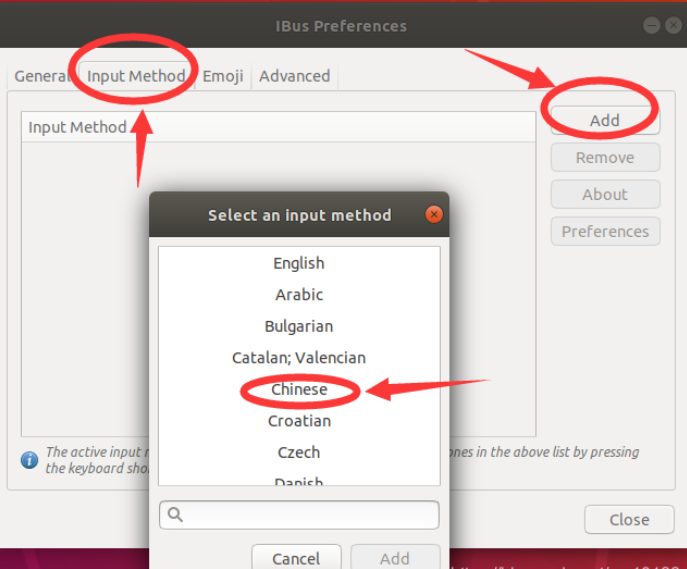 ubuntu1804下安装中文输入法
