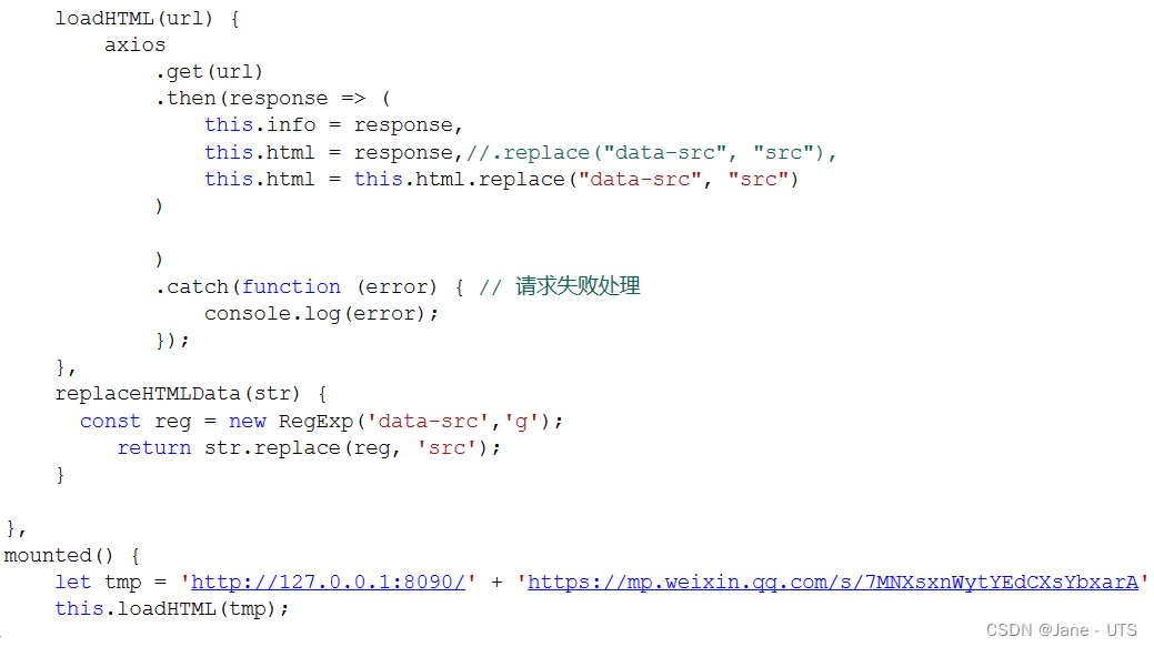 使用cors-anywhere-master 解决VUE+AXIOS跨域问题