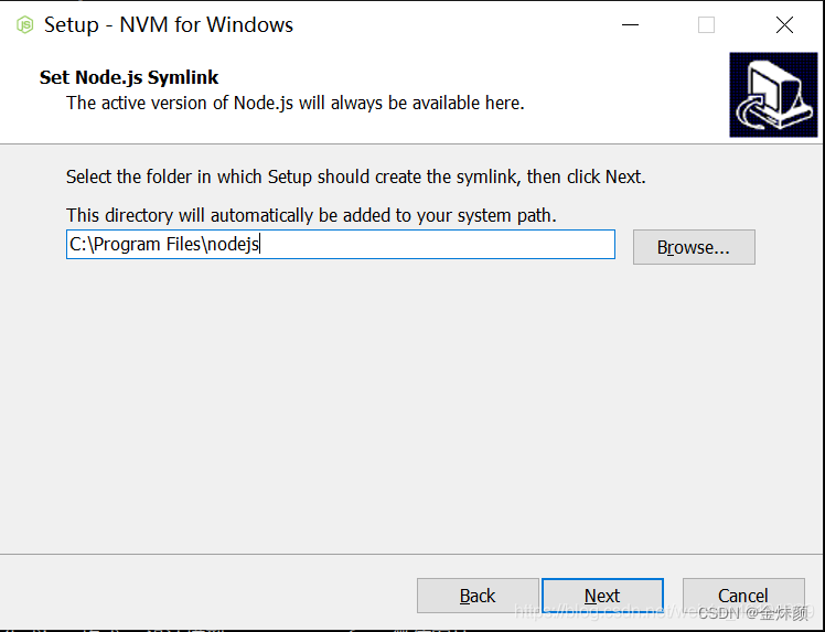 NVM管理node版本,在这里插入图片描述,第3张