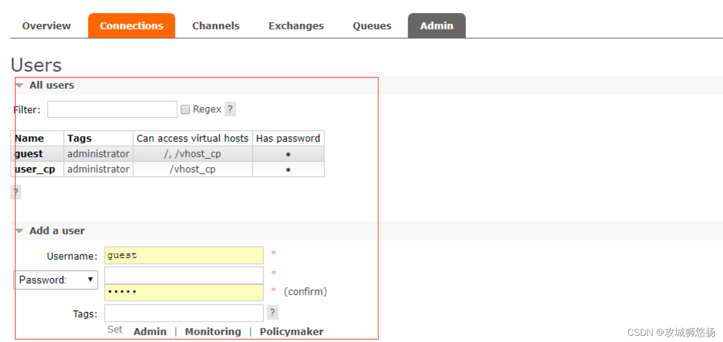 消息中间件——RabbitMQ（四）命令行与管控台的基本操作！