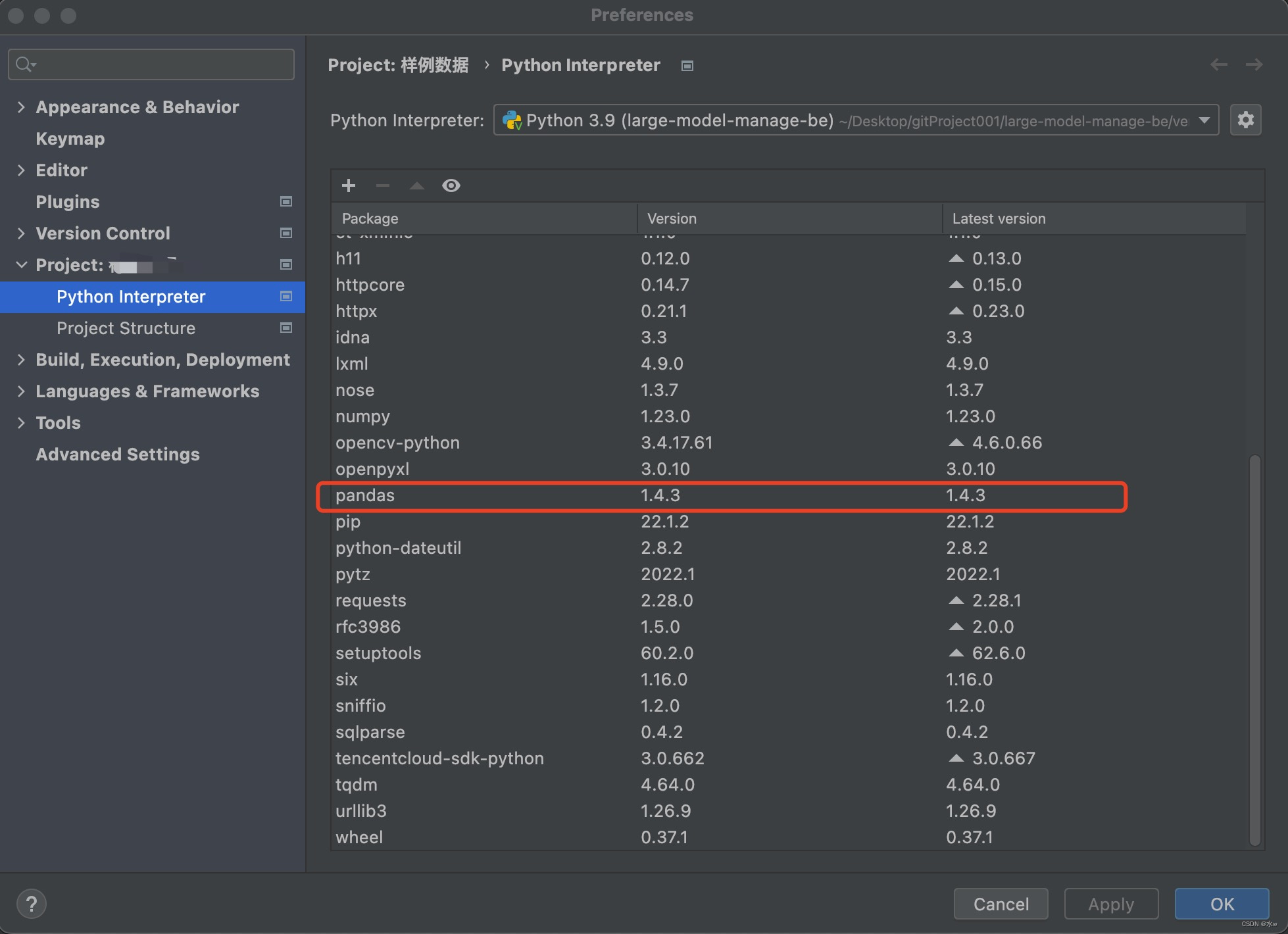 python之 pyCharm pip安装pandas库失败