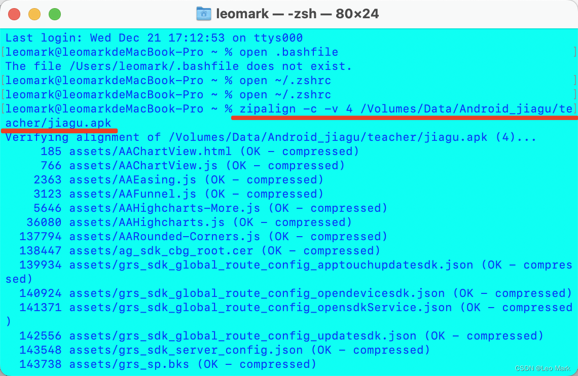 Compruebe la declaración de terminal de alineación