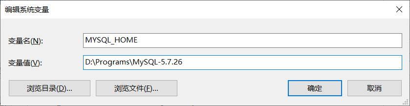 Configure environment variables