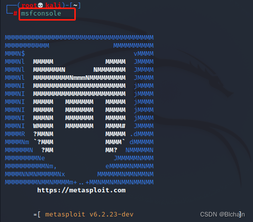 kali中安装使用msfconsole