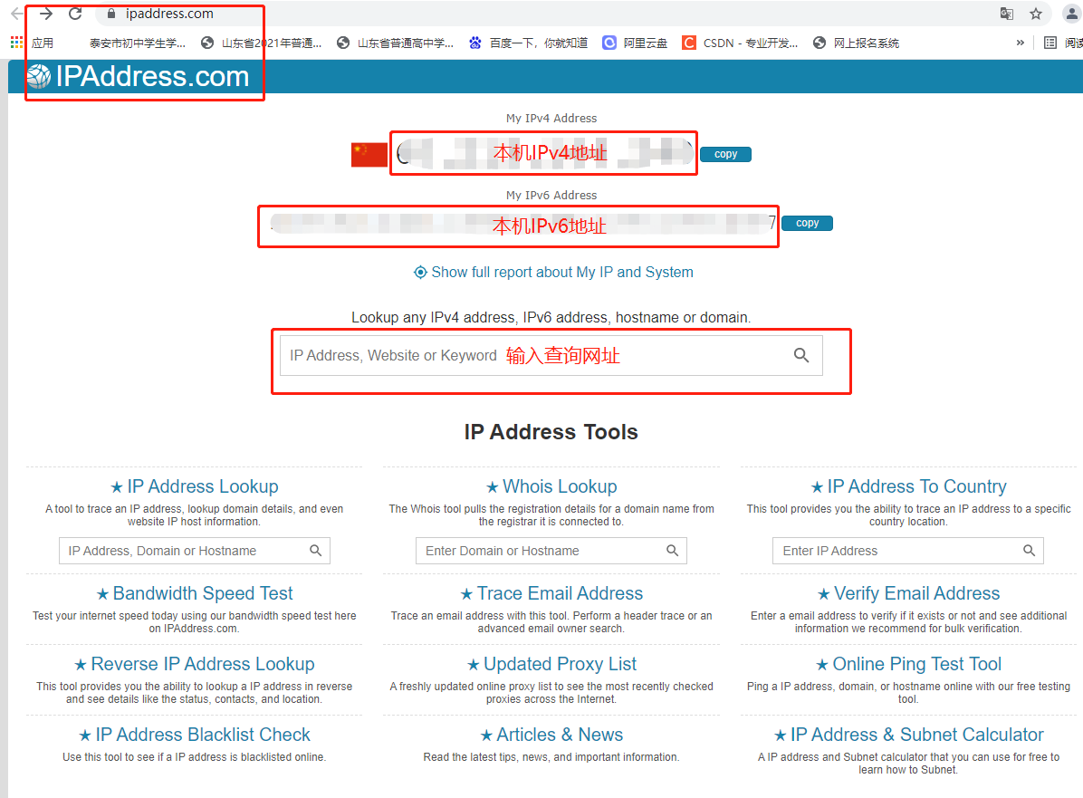 加快Github打开速度_github Ipv6-CSDN博客