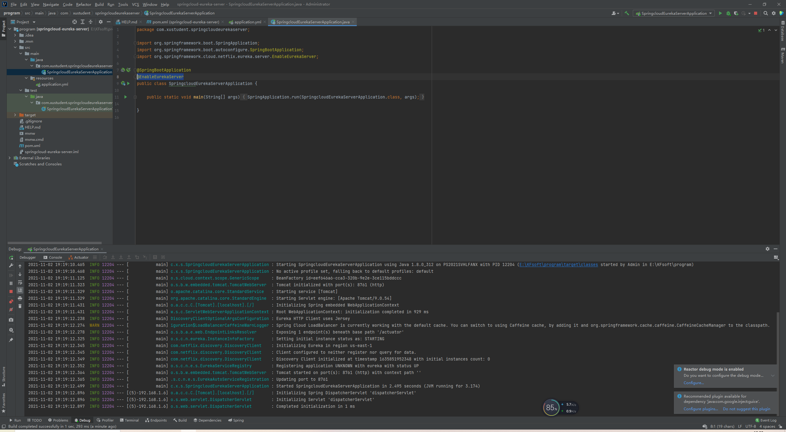 2. EUREKA Registration Center is built under the IDEA - Programmer Sought