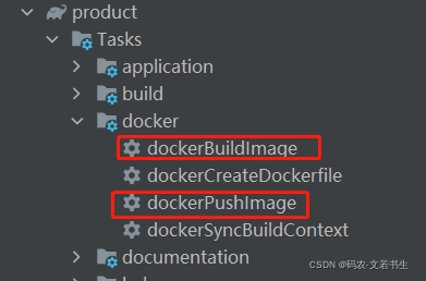 springboot学习(六十七) springboot项目通过gradle-docker-plugin插件构建为doker镜像并推送至镜像私服